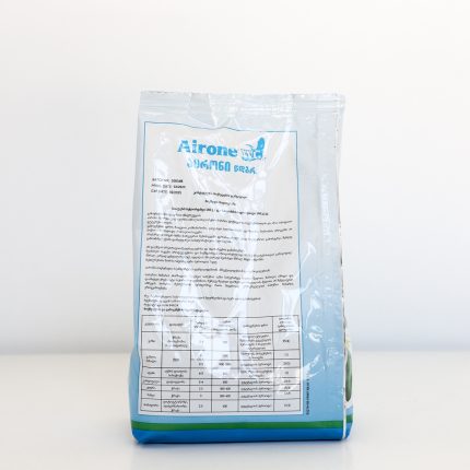 აირონი, წდგრ / Airone WG