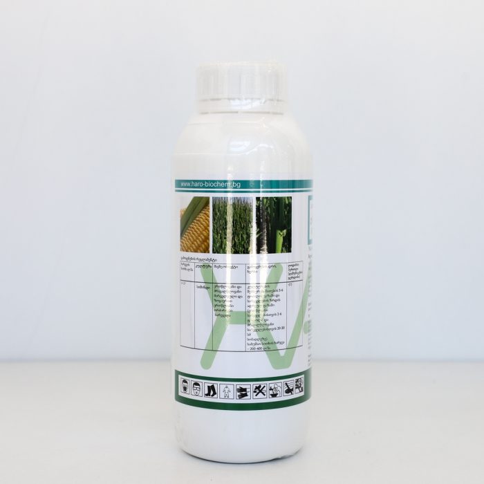 Exterminator, SC / ექსტერმინატორი, სკ