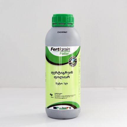 ფერტიგრეინ ფოლიარ / Fertigrain Foliar