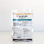 პლენუმი 50 წდგრ / Plenum 50 WG