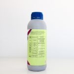 ტეკამინ ბრიქსი / Tecamin Brix