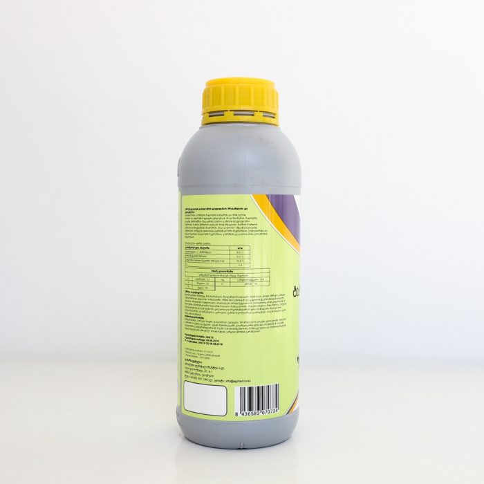 ტექნოკელ ამინო Ca / Tecnokel Amino Ca
