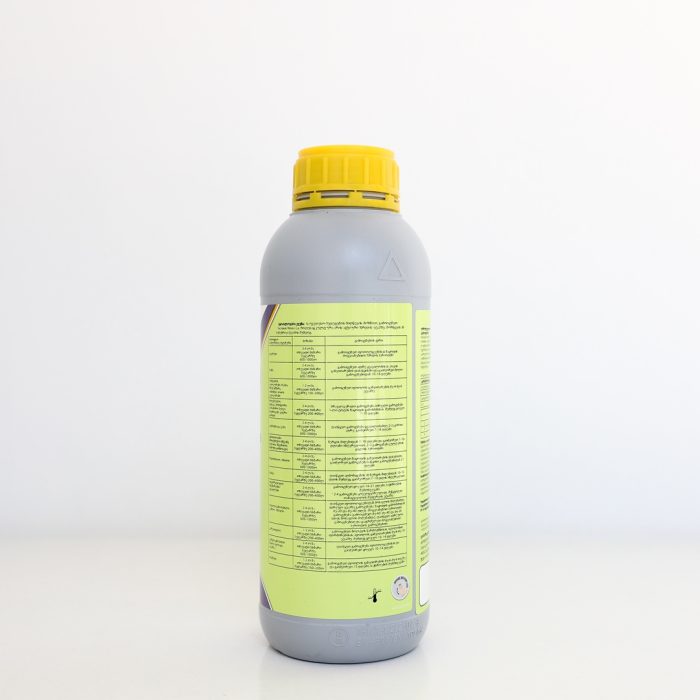 ტექნოკელ ამინო Ca / Tecnokel Amino Ca