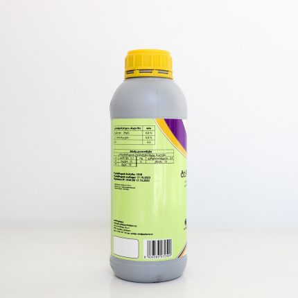 ტექნოკელ ამინო Mg / Tecnokel Amino Mg