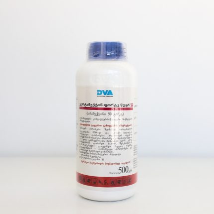 ვერტამექტინ ფორტე 50 წდგრ / Vertamectin Forte 50 WDG Bio - insecticide