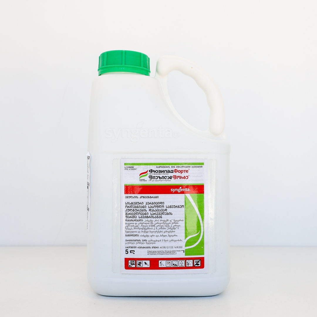 ფუზილადი-ფორტე, ეკ / Fusilade Forte 150 EC