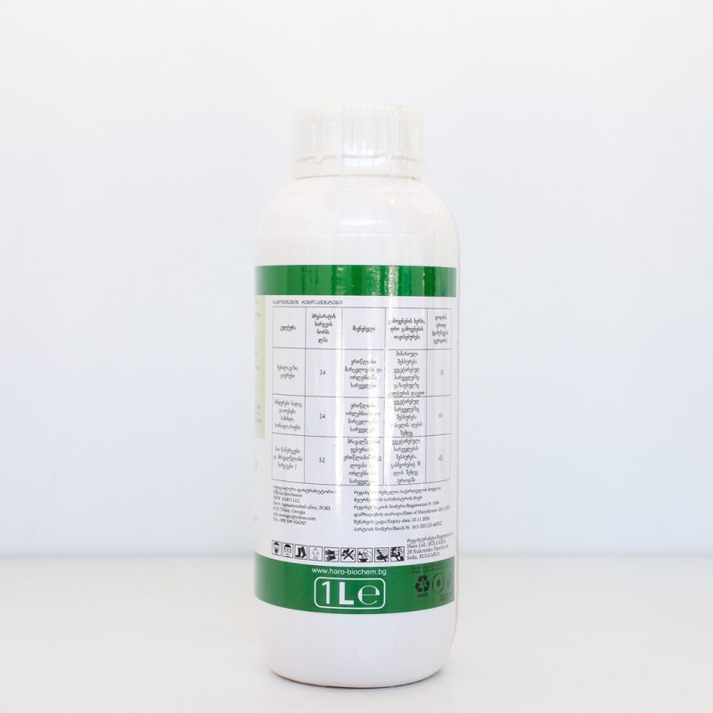 მერი X-480 წხ / Meri X-480 SL