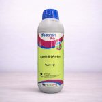 ტეკამინ ბრიქსი თხევადი სასუქი/ tecamin brix