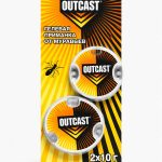 OUTCAST ANT BAIT STATION ჭიანჭველების საწინააღმდეგო ხაფანგი 20 გრ