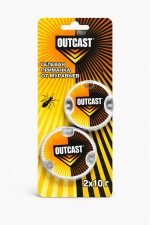 OUTCAST ANT BAIT STATION ჭიანჭველების საწინააღმდეგო ხაფანგი 20 გრ