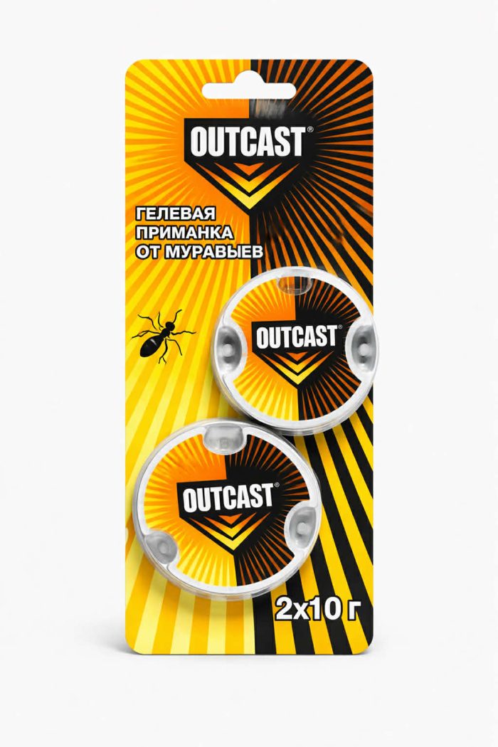 OUTCAST ANT BAIT STATION ჭიანჭველების საწინააღმდეგო ხაფანგი 20 გრ